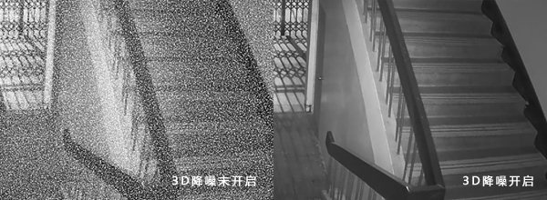 2015-04-13 杰迈视讯夜间卫士专用智能摄像机 (3).png